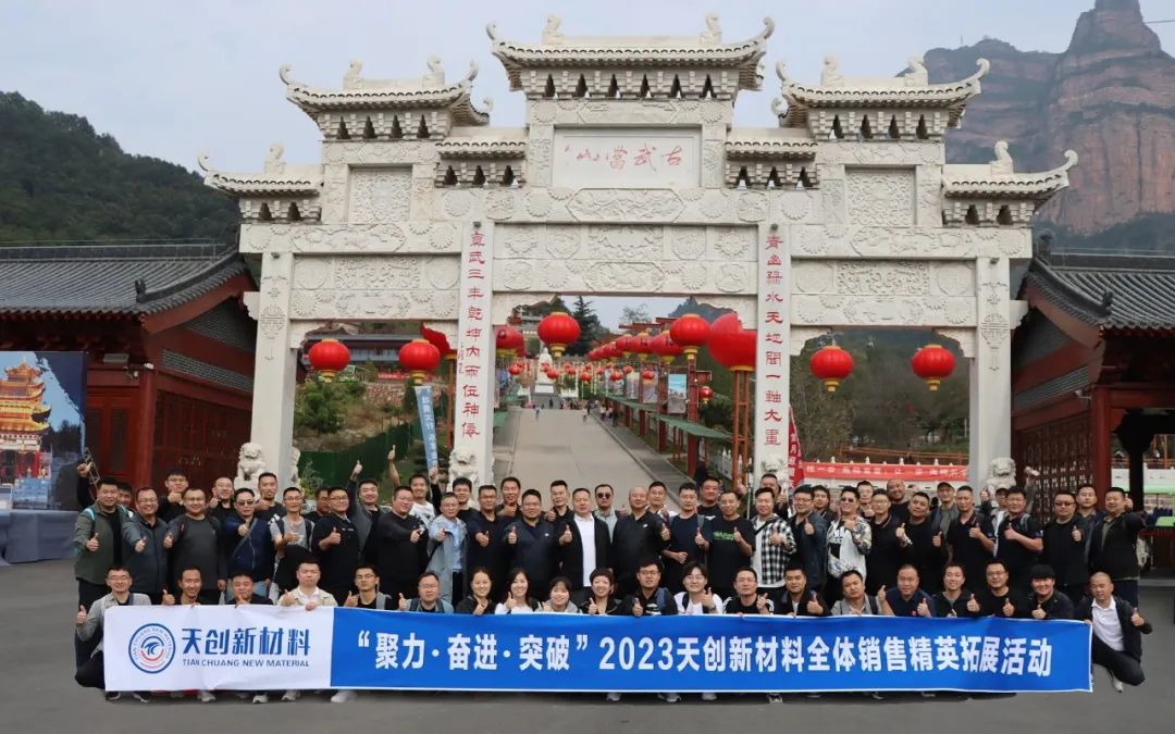 凯发·k8(中国区)官方网站